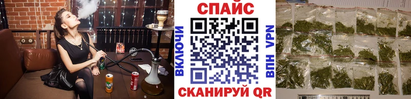 где найти наркотики  omg как войти  Бутират BDO  Великие Луки 