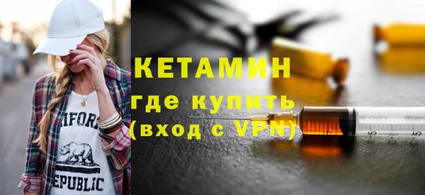 гидропоника Белоозёрский