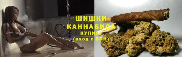 прущая мука Белокуриха