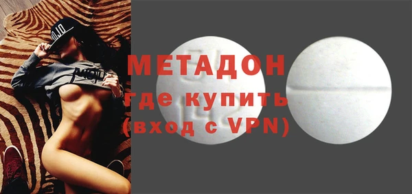 ПСИЛОЦИБИНОВЫЕ ГРИБЫ Беломорск