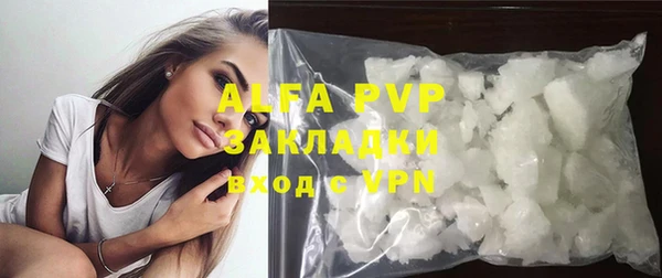 гидропоника Белоозёрский