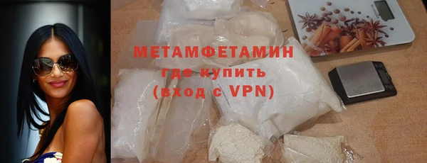 гидропоника Белоозёрский
