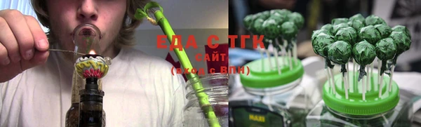 твердый Богородицк