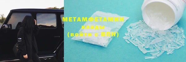 гидропоника Белоозёрский