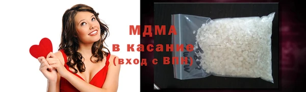прущая мука Белокуриха