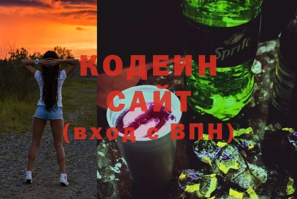 марки lsd Богородск