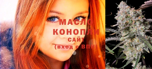 гидропоника Белоозёрский